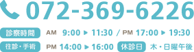 ͽ󡦤䤤碌0744-33-3777